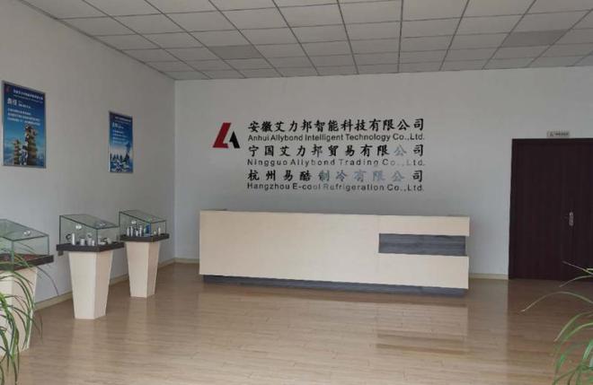 智能电容器_智能电容补偿器_智能电容无功补偿