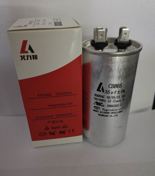 智能电容器_智能电容无功补偿_智能电容补偿器