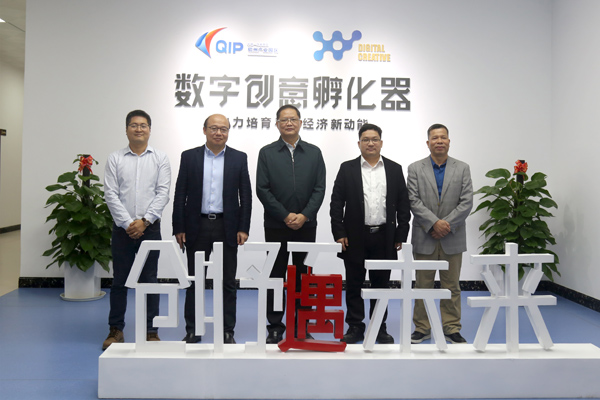 国内智慧产业园区案例_智慧产业园区_产业园区智慧
