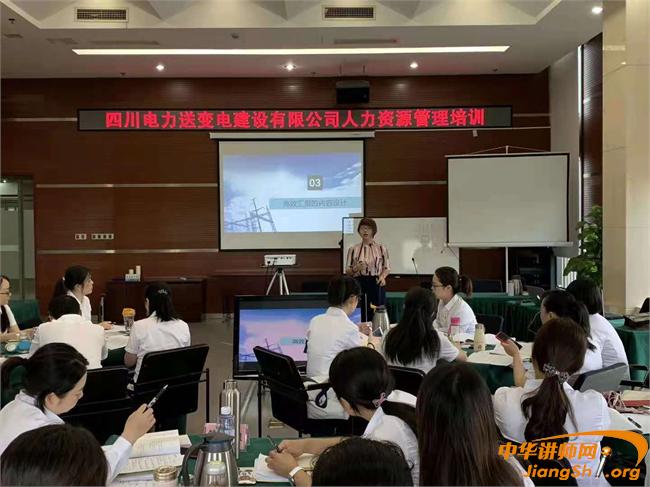 楼宇对讲系统培训_楼宇自控系统培训_江森自控汽车饰件系统有限公司