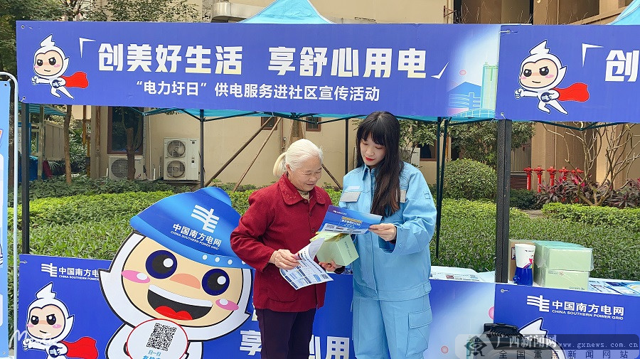 楼宇自控系统培训_楼宇对讲系统培训_江森自控汽车饰件系统有限公司