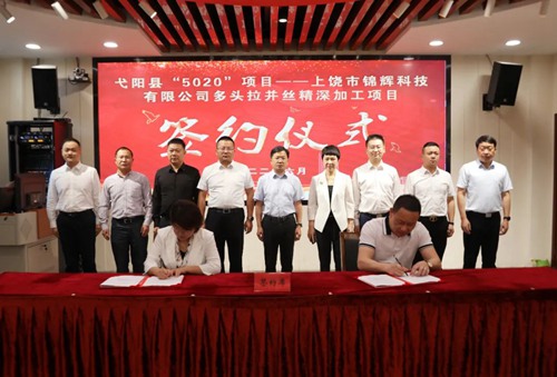 百丽安特家居照明淮安锦绣装饰城_飞利浦家居照明_家居照明