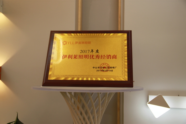 家居照明十大名牌_家居照明_十大家居照明品牌