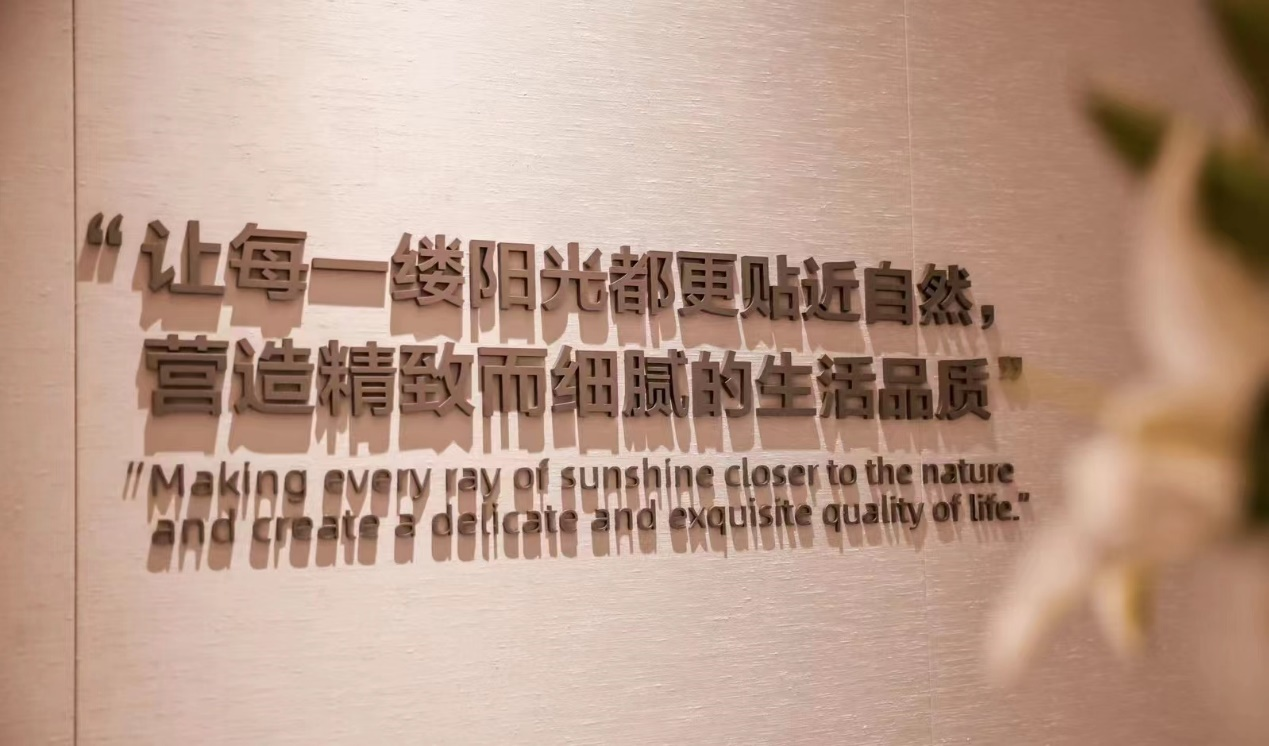 zigbee家居智能_智能家居_智能电动家居门窗