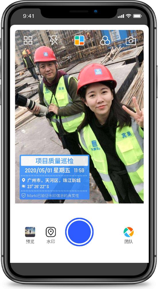 电力监控_电力监控系统开发_电力监控系统预算