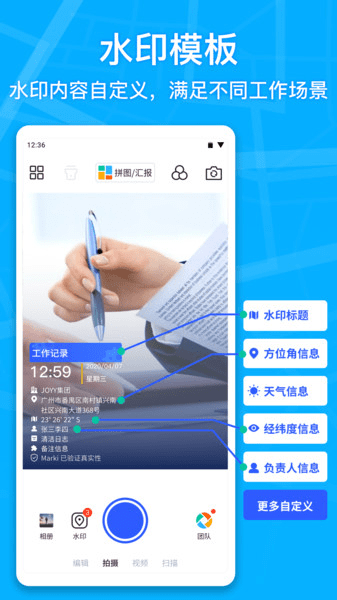 电力监控_电力监控系统开发_电力监控系统预算
