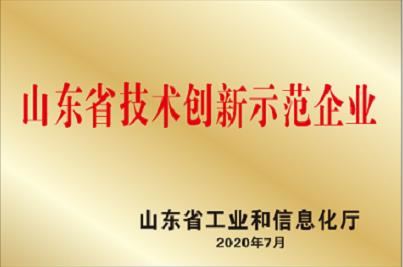 摩拜智能推荐停车点_智能停车设备_智能立体停车