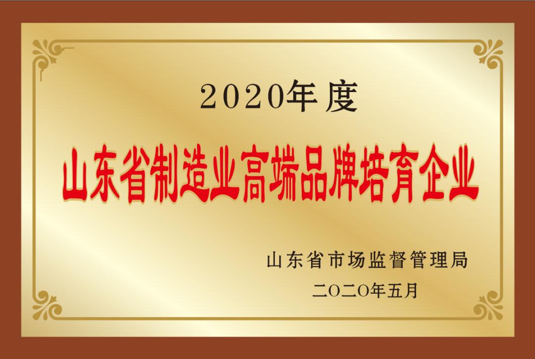 智能停车设备_摩拜智能推荐停车点_智能立体停车
