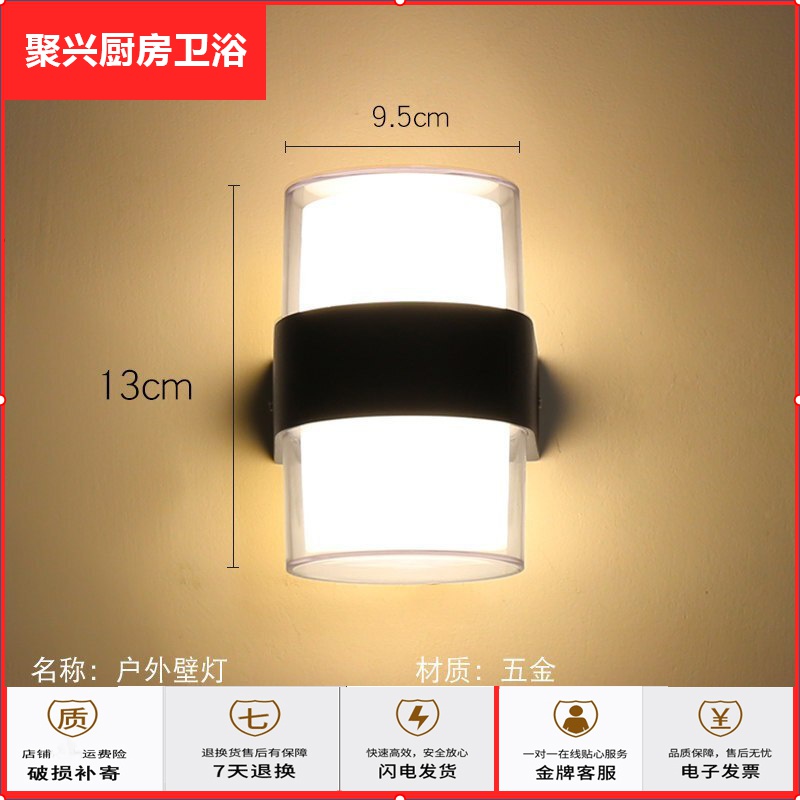 上海开尔照明led灯_户外照明led洗墙灯_led照明灯