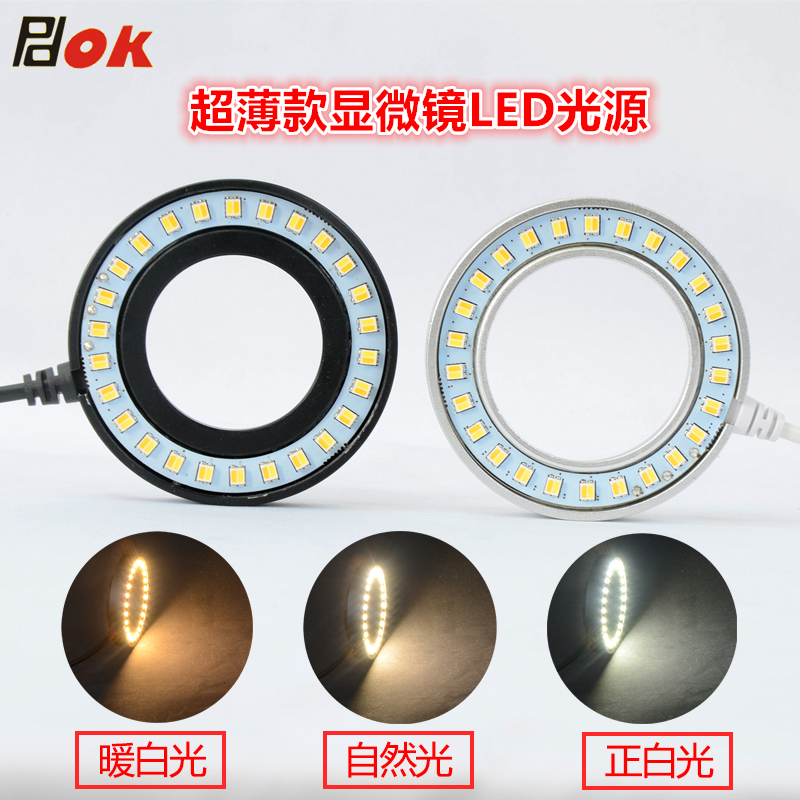 上海开尔照明led灯_户外照明led洗墙灯_led照明灯