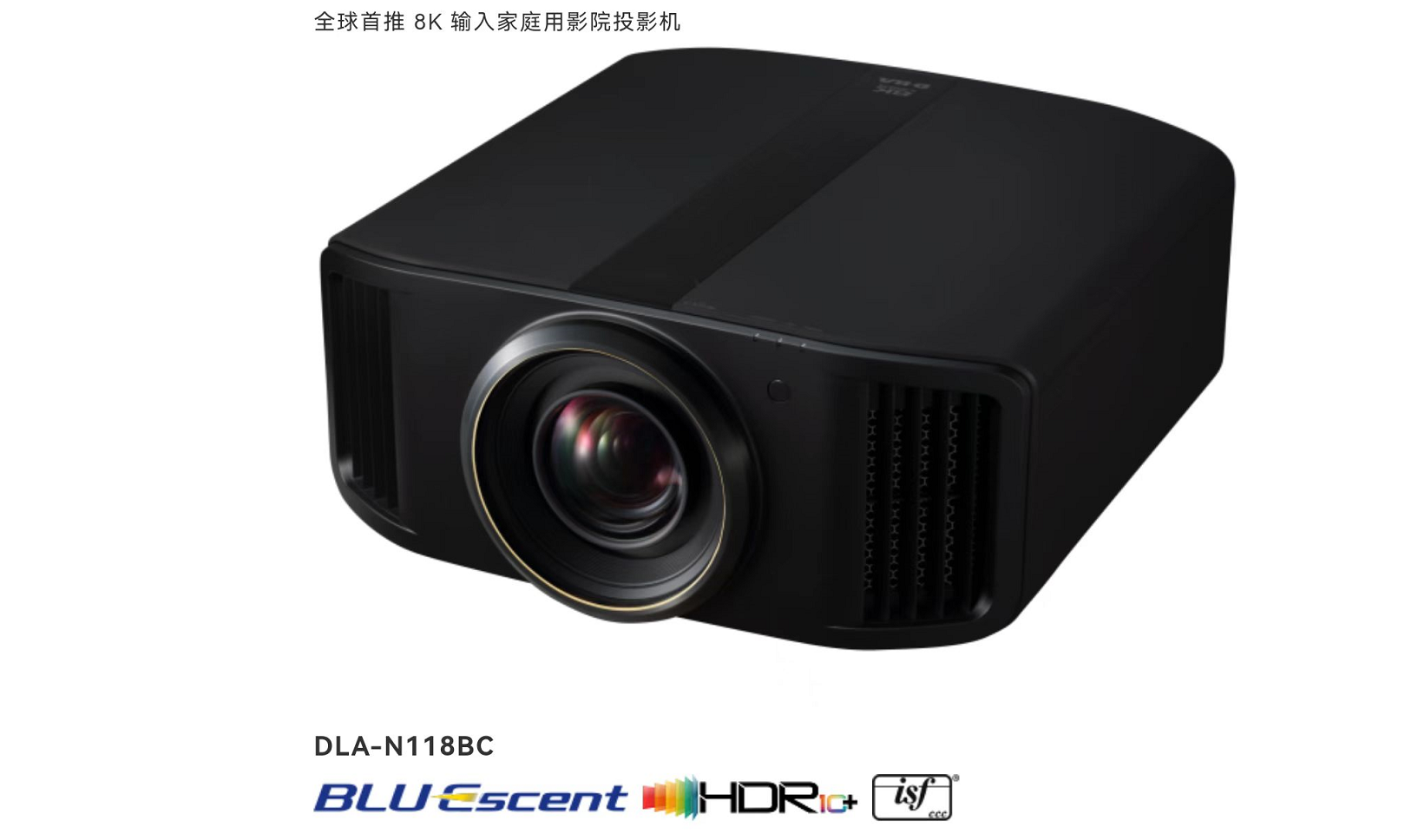 qq影音高清硬件加速智能加速画面抖动_智能影音_暴风影音3.6智能高清版