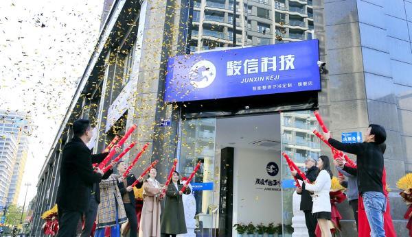 家居智能监控系统_家居智能化_家居智能
