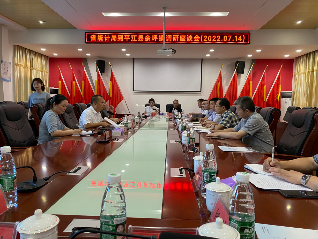 能耗监测云平台_能耗统计管理云平台_基于私有云的校园网站管理平台 中国计量学院 云平台