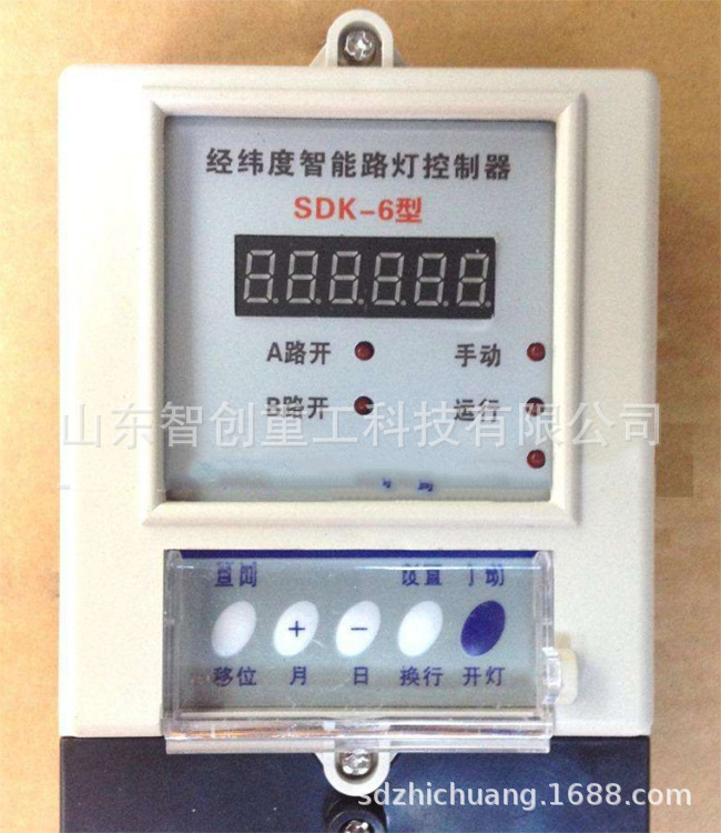 智能路灯控制系统设计_李慧玲模拟路灯控制系统的设计_路灯控制系统