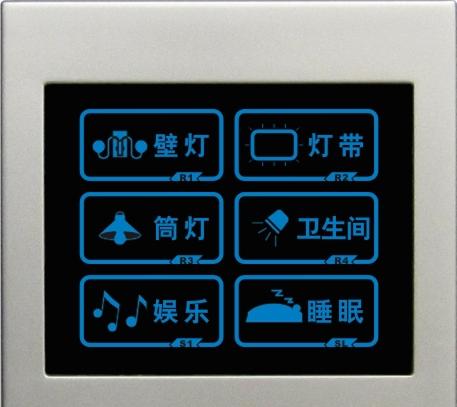 智能开关_dh-a智能防火漏电开关_智能电灯摇控开关