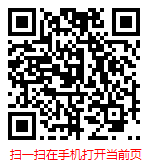 扫一扫 “中国立体车库行业发展调研与市场前景预测报告（2022-2028年）”