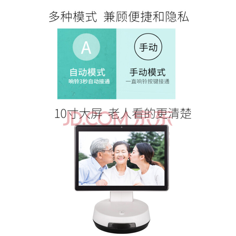 基于stc单片机的红外报警设计毕业设计(外文翻译_红外报警监控系统_红外报警系统