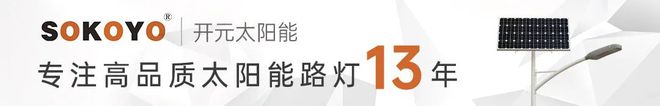 临沂楼宇灯光亮化公司_楼宇灯光亮化施工组织计划_楼宇自控 灯光