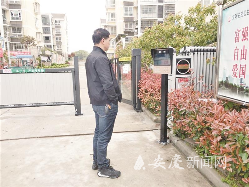门禁控制系统_门禁控制系统中ch_两个一体化门禁控制一把磁力锁的接线方法