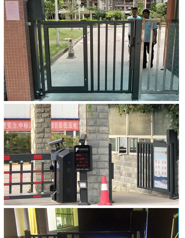 两个一体化门禁控制一把磁力锁的接线方法_门禁控制系统中ch_门禁控制系统