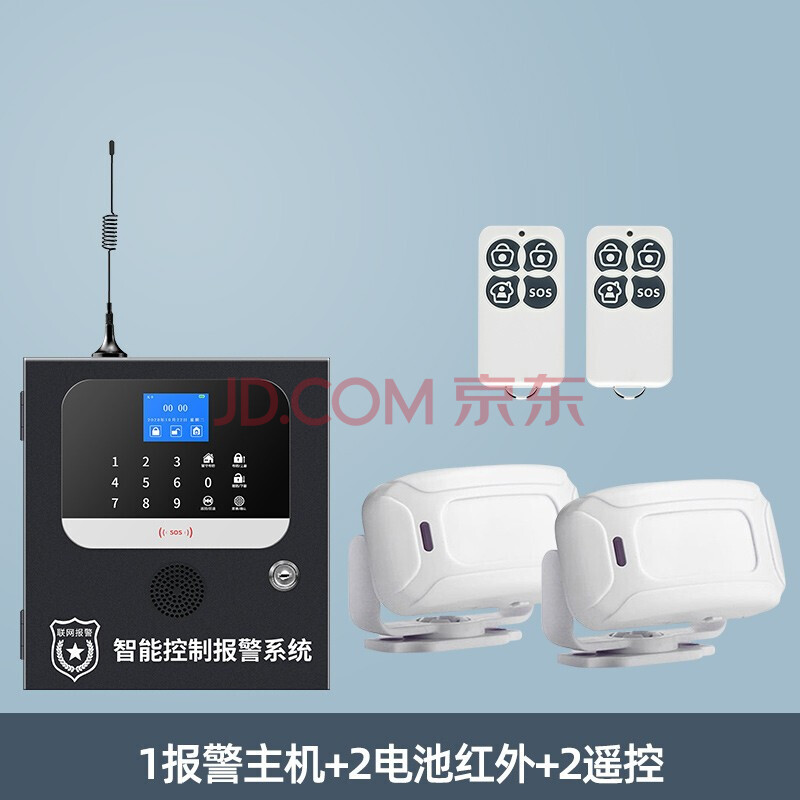 智能报警_智能报警器_智能报警轮胎