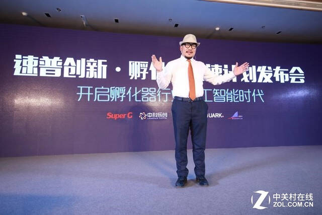 分控器_控鱼用路亚钳好还是控鱼器好_ic卡水控器
