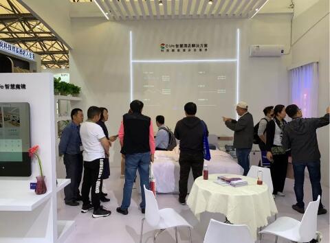 公共机构能耗上报系统_能耗管理监测系统_酒店能耗管理系统