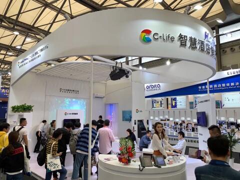 公共机构能耗上报系统_酒店能耗管理系统_能耗管理监测系统