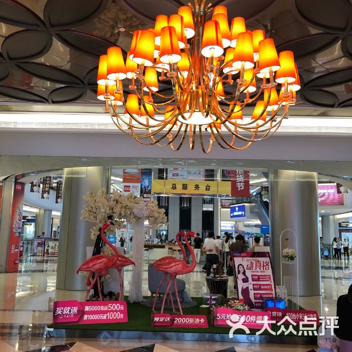 智能电表倒电器 wwwwebpscn_深圳市地猫智能电器有限公司_智能电器