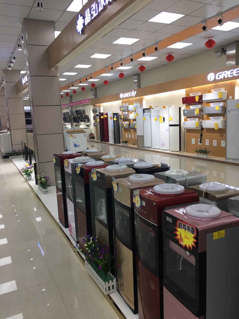 深圳市地猫智能电器有限公司_智能电器_智能电表倒电器 wwwwebpscn