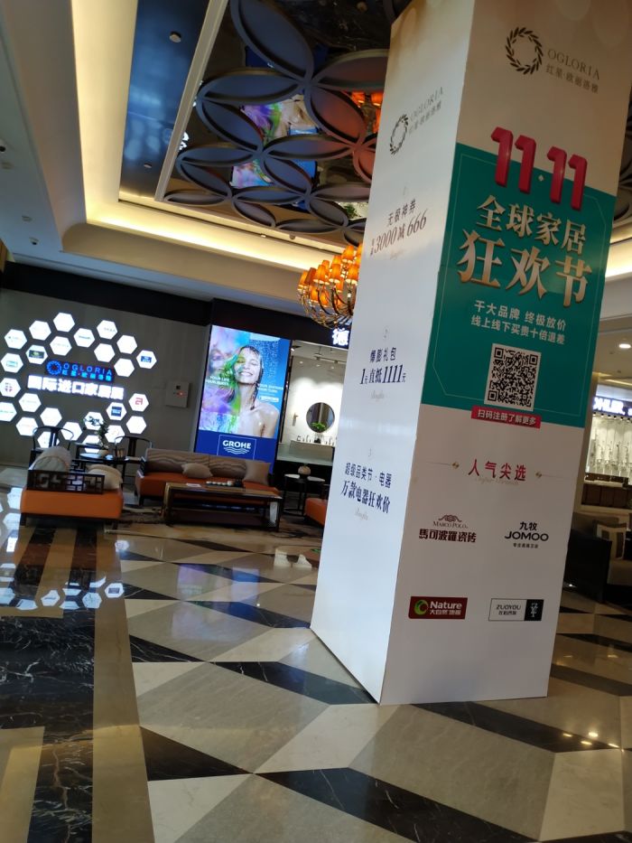 智能电表倒电器 wwwwebpscn_智能电器_深圳市地猫智能电器有限公司