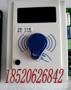 防盗门磁报警器有用么_防盗报警系统_超市防盗贴纸会报警吗