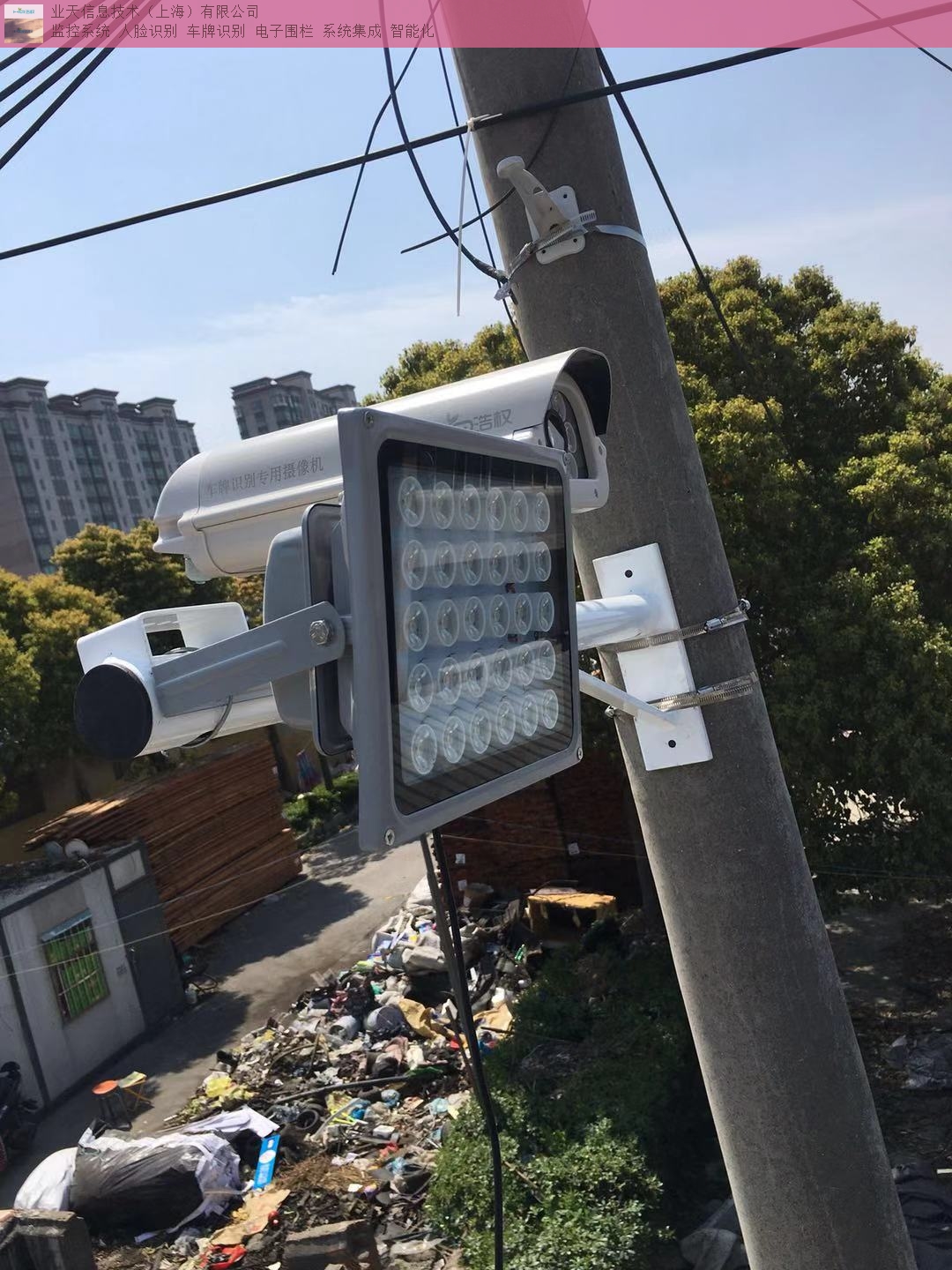 虹口区豪华电梯刷卡系统认真负责,电梯刷卡系统