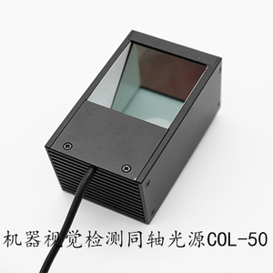 机器视觉光源_led视觉面光源_道路照明常用光源在中间视觉条件下的光效