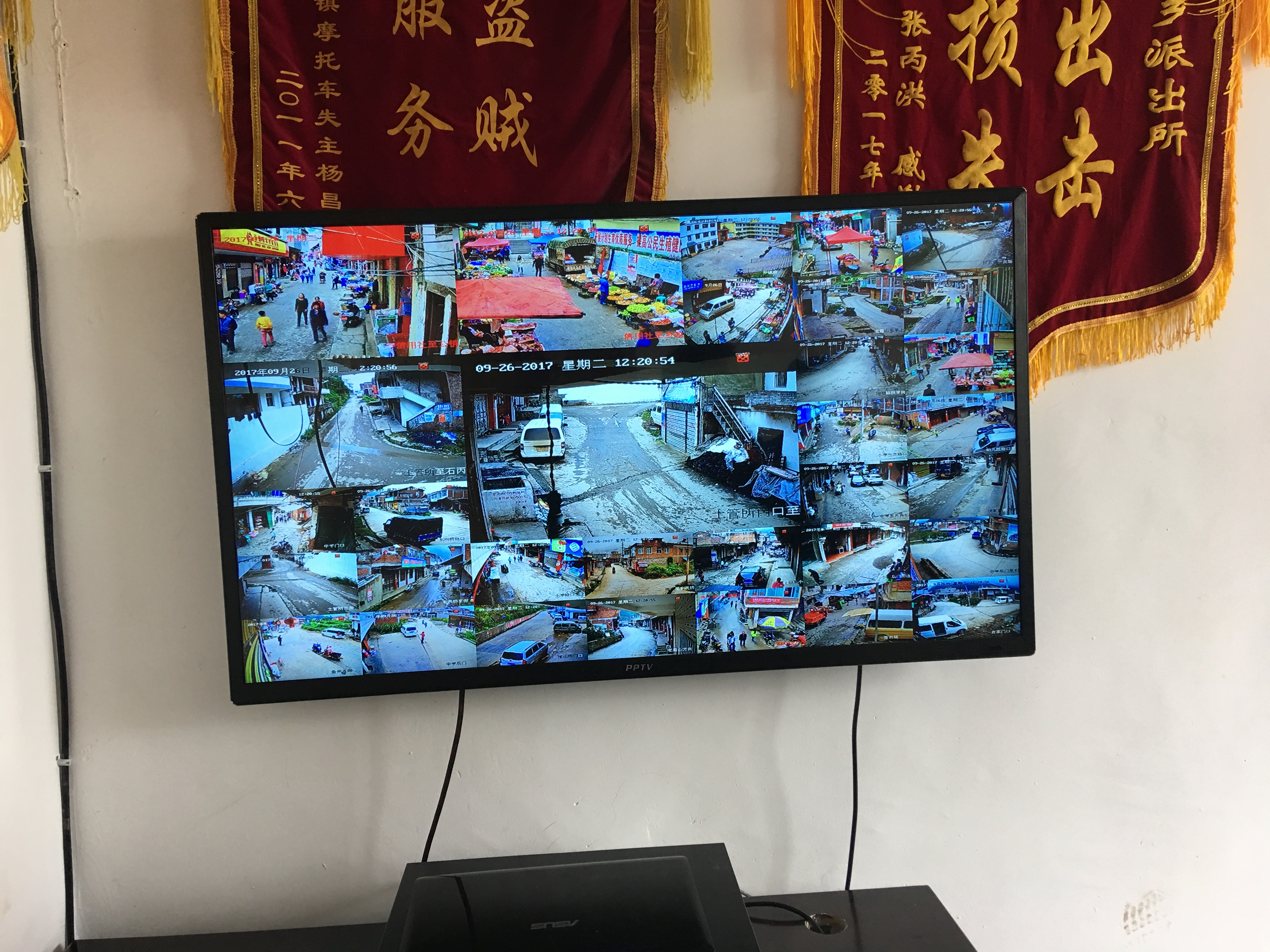 监控机房操作台_机房动力环境监控_机房监控系统
