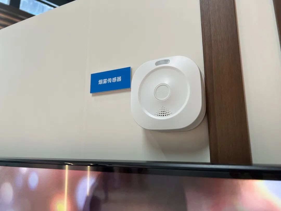 家居智能_智能舒适家居公司起名_智能家居