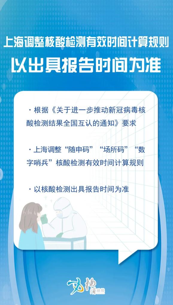 智能舒适家居公司起名_智能家居_家居智能