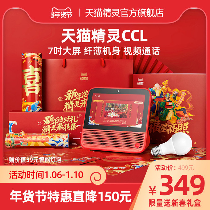 led控制器_led显示屏u盘控制软件下载_蓝牙模块控制led灯