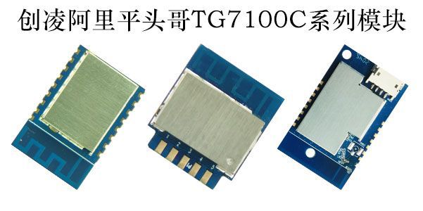 蓝牙模块控制led灯_led显示屏u盘控制软件下载_led控制器