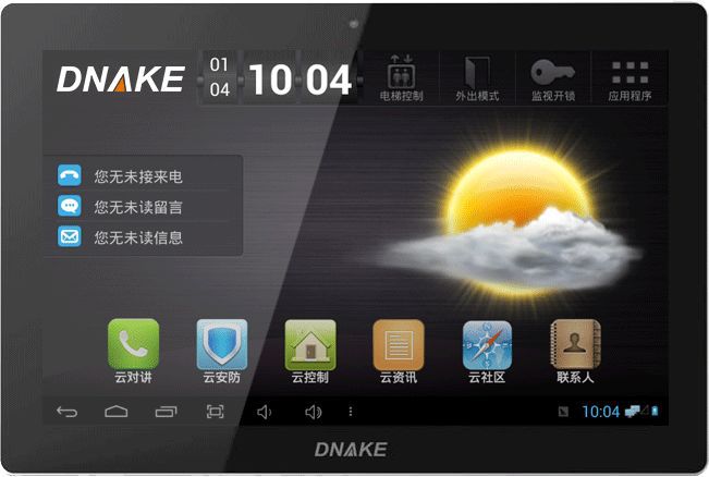 智能开关面板接线方法_智能开关面板_智能开关面板接线图