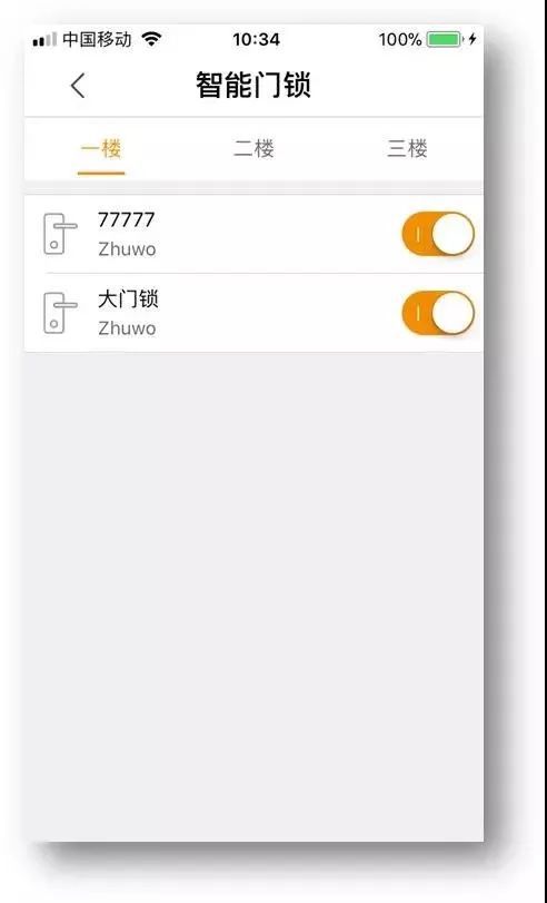 智能开关面板接线方法_智能开关面板接线图_智能开关面板