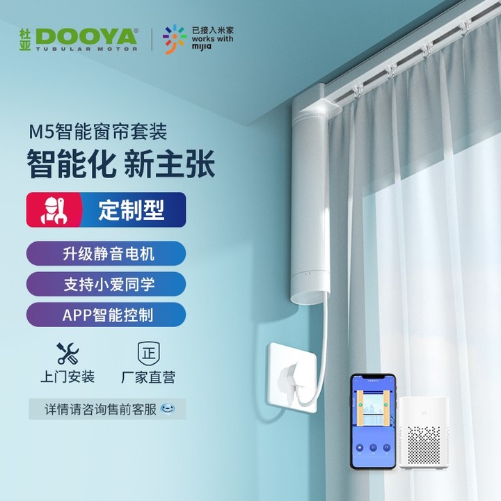 智能开关面板_智能开关面板接线图_智能开关面板接线方法