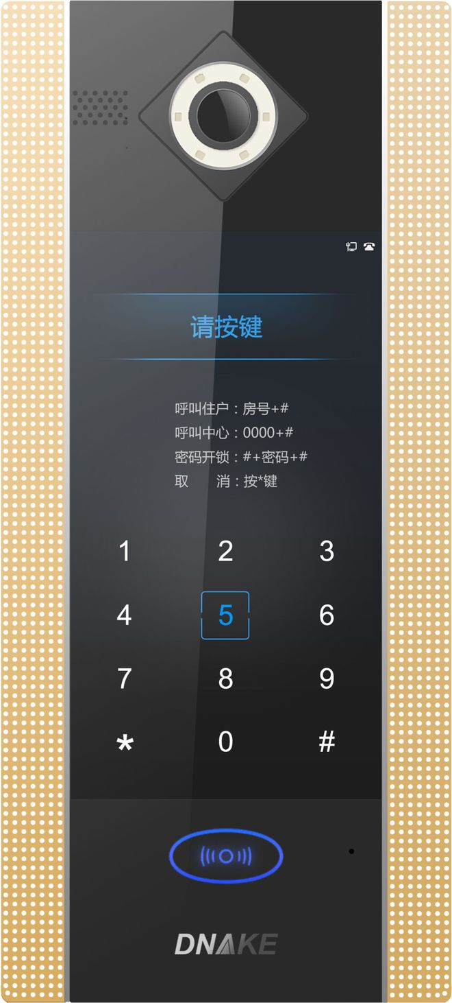 智能开关面板_智能开关面板接线方法_智能开关面板接线图