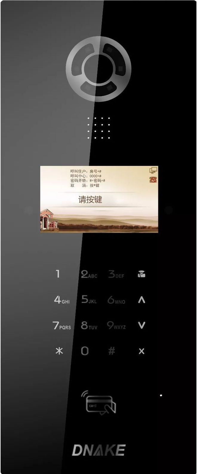 智能开关面板接线方法_智能开关面板接线图_智能开关面板