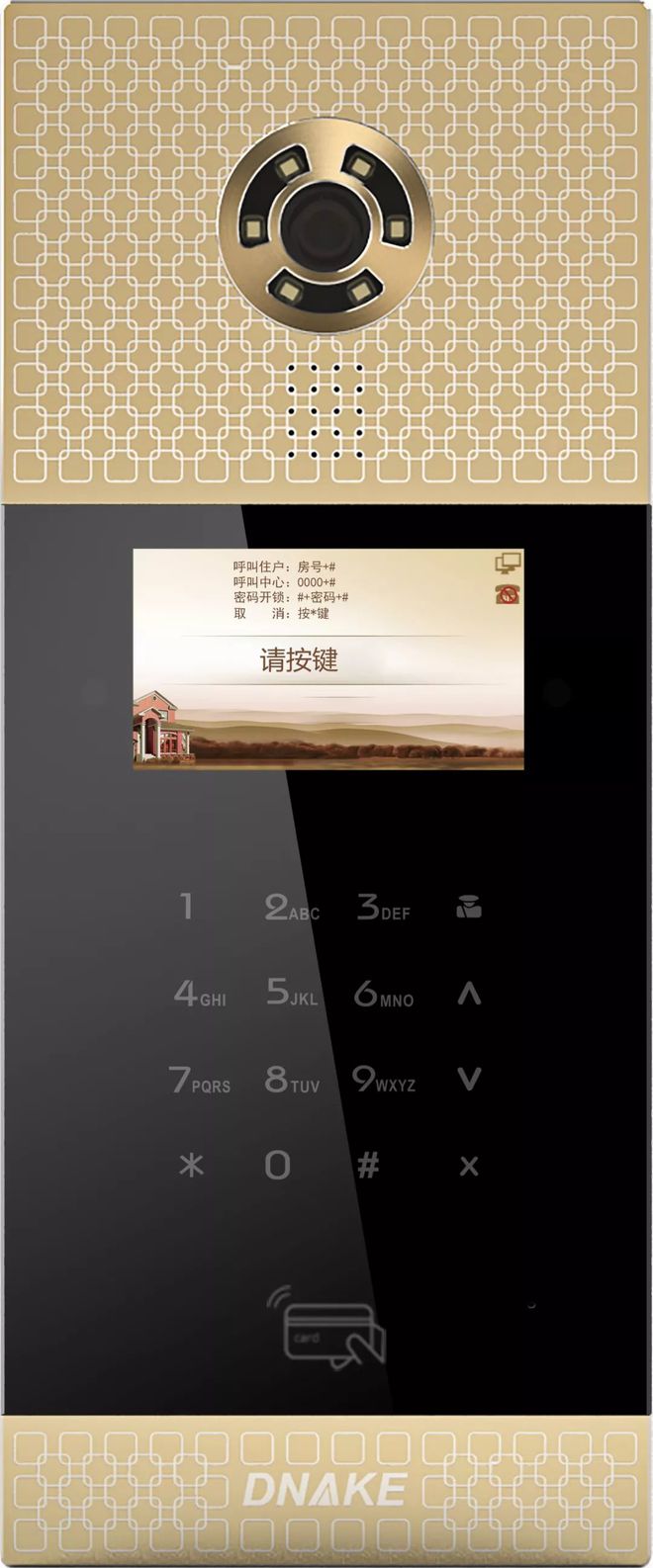 智能开关面板接线图_智能开关面板_智能开关面板接线方法