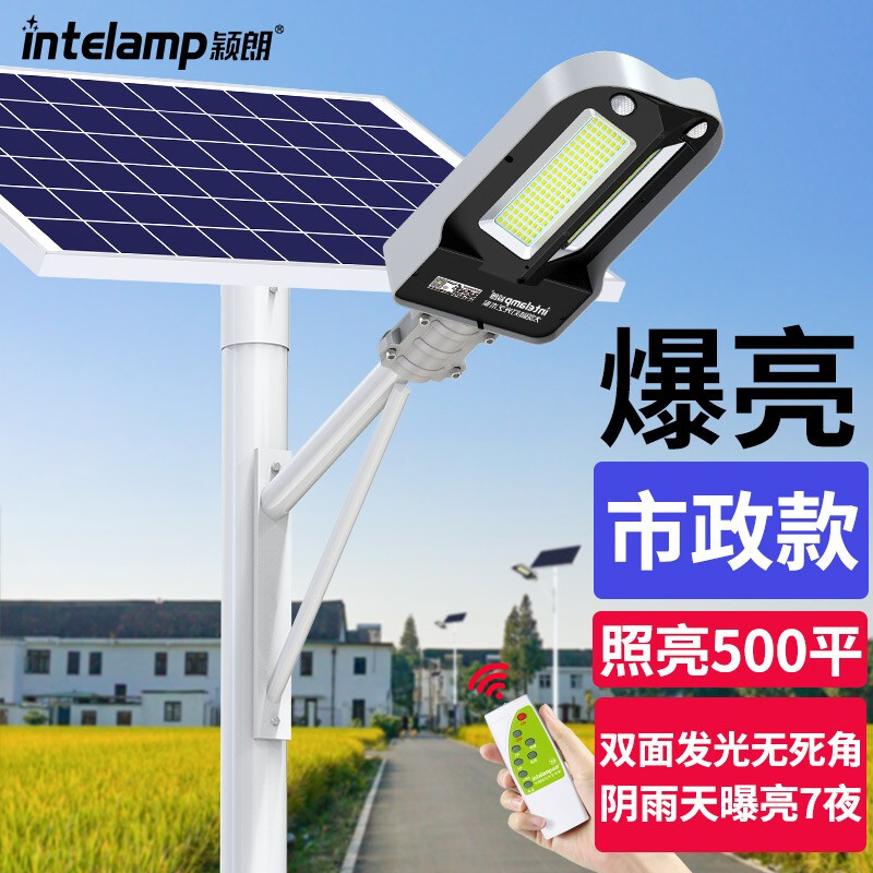 户外照明_led户外照明_户外投光灯户外亮化工程照明