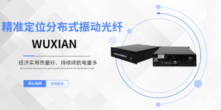 阳江红外电子围栏生产厂家,电子围栏