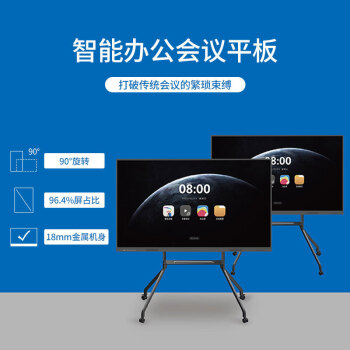 中央控制系统_中央空调机组控制与操作规程_满遗控制中央