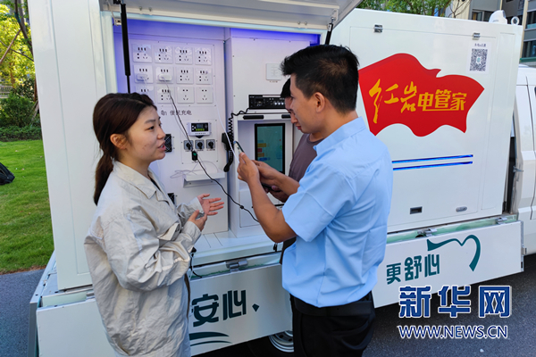 智能应急灯_防爆应急标志两用灯_应急球泡灯