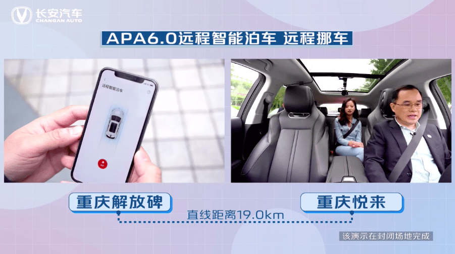 智能停车系统价格_智能停车系统_智能停车系统参考文献